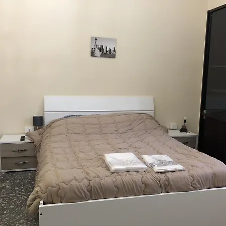Picanhas Bed & Breakfast 2*