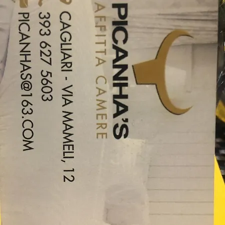 Picanhas לינה וארוחת בוקר