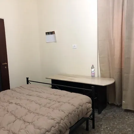 Picanhas Bed & Breakfast 2*